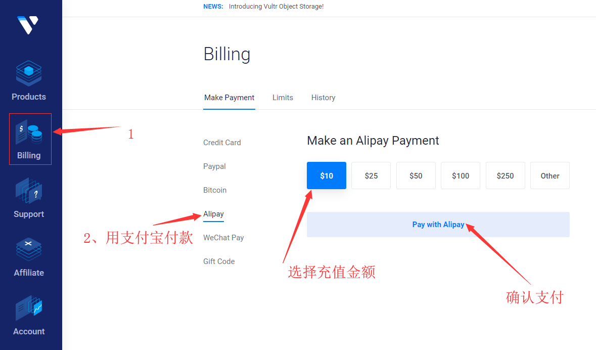 loonlog.com-vultr-chongzhi.png loonlog.com-vultr-chongzhi.png