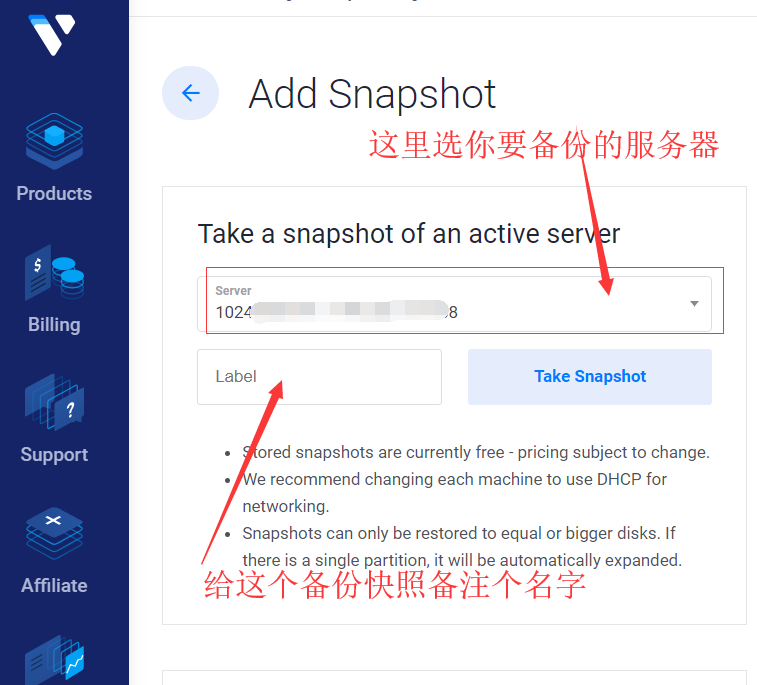 loonlog.com-vultr-snapshots-3.png loonlog.com-vultr-snapshots-3.png