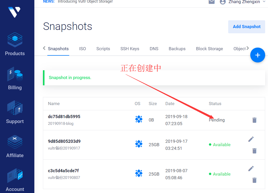 loonlog.com-vultr-snapshots-6.png loonlog.com-vultr-snapshots-6.png