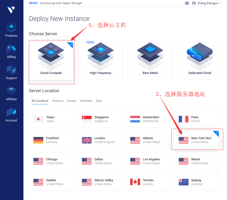 loonlog.com-vultr-xj-2.png loonlog.com-vultr-xj-2.png