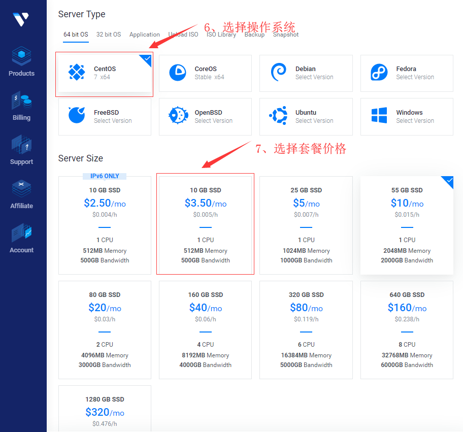 loonlog.com-vultr-xj-3.png loonlog.com-vultr-xj-3.png