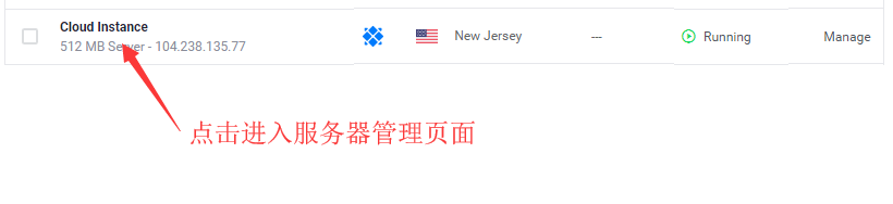 loonlog.com-vultr-xj-6.png loonlog.com-vultr-xj-6.png